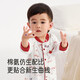 Yingshi (YEEHOO) Yingshi shopping mall same style newborn baby jumpsuit newborn baby long-sleeved Chinese style full moon daytime wear