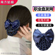Southern girl staff hair flower professional hair net bag hairpin hair cover property nurse bow hotel bank hair accessories blue two-knot thick net