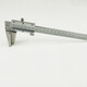 Yue Changsheng Guilin precision wide measuring surface vernier caliper duckbill type 150mm large surface lengthening and widening measurement 0-150mm
