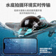 
IQOEM patented product wifi remote control camera ship HD video photography submarine APP underwater photography toys 1:18 camera submarine remote control boat blue 273 official standard configuration