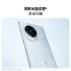 Huawei nova 14 Pro National Subsidy New Huawei Mobile Hongmeng AI Multi-focus Red Maple Textured Portrait 100W Fast Charging Hongmeng Smartphone Feather Sand Black 12GB+256GB Official Standard