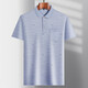 
UNI QLO same style daddy lapel ice silk short-sleeved T-shirt middle-aged men's casual T-shirt middle-aged ice silk-9923 blue real pocket M 48/165