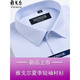 Gy Yagel Herren kurzärmeliges Hemd Summer Business Casual Professional Formale Kleidung Baumwolle kostenlos mit großer Größe im mittleren Alter mit Kurzärärmern DX6624 43 43