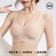Urban Beauty Traaceless Unterwäsche für Frauen mit großen Brüsten, kleines Anti-Gravitation-Heben, Heben und Binden von Brüsten ohne Stahlring-BH-Anti-Sagen-Bra