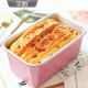 Yonghuan Roségold Nicht-Stallgröße plus hoher Toastbox Festes Toast Brot Back WK9735-Small plus hoher Toastform