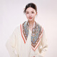 
Hangzhou Silk Road Pure Wool Scarf Women's Worn Sweet Wool Air Conditioning Shawl Birthday Mom Teacher's Day Gift Exotic Style-Blue Orange