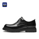 Heilan House (HLA) leather shoes men's business formal shoes thick sole increased casual derby shoes HAAPXM3EAO217 black 41
