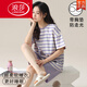 Langsha (Langsha) Integrierter Pyjamas mit Brust-Paddy für Frauen im Sommermodal-Streifen Kurzarm-Shorts Set Summer Girls Door Haushaltskleidung Modal Set [mit Brustpads] W12611 M Frauen empfohlen 80-100jin [Jin gleich 0,5 kg]
