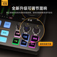 Shanke (maono) E2 sound card set live broadcast equipment complete set of mobile phone microphone Douyin anchor K song singing recording dubbing outdoor radio Shanke microphone E2+PD200XT black set