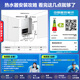Haier gas water heater has a 15% discount on the national subsidy. First-class energy-saving JM6MAX true stepless frequency conversion water servo constant temperature upgrade. 8-year warranty for the whole machine. 16L JM6MAX multi-point water, true constant temperature throughout the process.