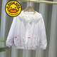 G.Duckkids Marke Kinderkleidung Girls Sun Protection Summer Dünne Kinderjacke Neue Kapuze Haut Kleidung Mädchen Sonnenschutz Kleidung Sommer F928 Lila 130