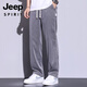 Jeep (Jeep) Summer delgado tenis Jeans Jeans sueltos Pantalones de patas anchas de patas anchas