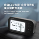 
OMRON (OMRON) upper arm blood pressure monitor HEM-7374T1 voice home electronic blood pressure monitor for elderly people HEM-7374T1+ battery