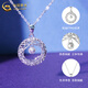 CHINA GOLD PT950 Platinum Necklace Women's Platinum Dreamweaver Pendant Jewelry Valentine's Day Birthday Gift for Girlfriend and Wife Dreamweaver Pendant with S925 Chain Approximately 1.8g