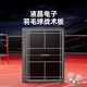 AOPI [neues Produkt] Badminton Electronic Tactics Board Board Football Competition Training Teaching Board Coach Command Teaching Technology Board Badminton 15 Zoll_AP-829