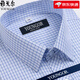PDG Yageol Short à manches à manches courtes de 2025 Coton Pure Coton Pure Business Casual Business sans Ironre Shirt Professional Shirt à manches courtes DX6630 38 Suggestions [70-95Jin [Jin est égal à 0,5 kg]]]