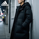 Adidas long down jacket men's and women's same duck down hooded warm fashion trendy jacket XL code