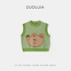 Dudu Girl Knited Vest Automn Boy Cartoon Pull sans manches