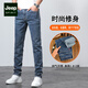 Jeep Spirit High -End [piernas extendidas para mostrar longitud] Versión extendida de 115 cm Jeans extendidas Pats de piernas largas de 190 cm pantalones HE9901 Azul claro - Versión extendida M 38 Tamaño [Cintura 2.9 pies] Longitud de los pantalones 115C