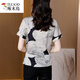 Woodpecker cool counter genuine silk short-sleeved T-shirt for women 2025 summer new fashionable fashionable small shirt high-end mulberry silk 9918 peony M