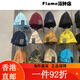 
Arc'TERYX Arcteryx Canada Purchasing Bird Head Border toque Warm SKAHA Border Cape Ceramic Brown x9276 S/M