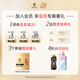 
Tihuazhixiu DIFASO essential oil luxury maintenance shampoo 700g anti-dandruff control oil fluffy refreshing stability deep cleaning shampoo