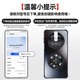Amberski [Lens all-inclusive bracket] suitable for Huawei mate70pro mobile phone case pro + premium version protective case ultra-thin matte magnetic heat dissipation high-end business silicone men and women [Obsidian black] 360 rotating bracket丨Lens all-inclusive bracket丨No stick fingerprint Huawei Mate70Pro/Pro+/exclusive version [General]