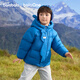 Bala BalaOne children's down jacket boys and girls winter hooded jacket warm 2025 three-proof 209425107205