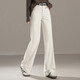 
Cypress House drooping narrow version wide-leg pants for women 2025 autumn new style fashionable solid color simple washing jeans