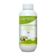 Yunda 12028 high brassinolide aqueous agent for apple tree, wheat and cotton to promote cell division and root growth regulator 100ml