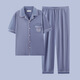 QLTQZQ PAJAMAS Men's Men's Summer Summer Summer delgada de algodón de algodón delgada de algodón de algodón de algodón de algodón de cola de hombres y primavera de primavera y verano en casa G3884 Azul (manga corta) 175 L [recomendado 100-120 Jin [Jin equivale a 0.5 kg]]