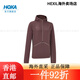 Hoka One One Frauen gewebter halbzipper Kapuze-Jacke Skyglow Halbzip Outdoor transparent Rauch Quarz Farbe L Rauch Quarz Farbe m eins Größe