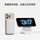 Cuktech Cool Statistics [Certification 3C peut être dans l'avion] Chargeur sans fil de banque d'alimentation magnétique 20W Charge rapide Deux-en-un Bloc d'alimentation CP12 applicable à Apple 16 Xiaomi / Huawei Mobile