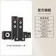 JBL Stage 180 Home Theatre Set Amplificateur Amplificateur complet Set complet 5.1 Channel Living Room Home 7.1 Channel Stéréo Subwoofer Surround Effet Sound Effect Player Subwoofer [High Edition] Stage 180 5.1 Amplificateur Home Set Set