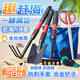 Padiling sea catching tools crab eel clip sand digging rake children's tool set