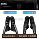 SHIMANO105 UT R7170 R8170公路车自行车2*12速电子变速器套件 R7120大套2*12速 不含中轴碟片