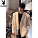 Playboy shoulder pad blazer men's handsome British yuppie men's dk suit jacket cleanfit white off-white upgraded model L (suitable) 115-130Jin Jin equals 0.5 kg