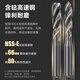 OSG不锈钢螺旋螺丝攻EX-SUS-SFT镀钛含钴粉末LT加长螺丝 加长M10*1.5*100(15927)