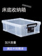 百春宝水果蔬菜保鲜盒大容量超大塑料密封盒冰箱专用食物收纳箱盒 特厚直角款9202 63*43*35 加厚升级款