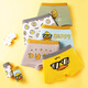 Le Tongxia Summer Boy Box Boxer sous-vêtements A-Type A Pur Coton Small, Medium Boy Box Boxer Shorts Fabricant 1047 CODE MODE MOTOBILE MOTHOBILE [JIN SUGGÉDÉE 20JIN [JIN ÉQUILABLES 0,5 kg] -35jin [Jin est égal à 0,5 kg]]]