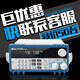 MUXINTAI ELECTROLO MEDER Programable DC Carga M9710/M9711/M9712/M9713/M9714 M9716E (3000W/480A/150V)