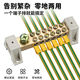 
Zhenyou Electric ZHENYOU Zero-ground row double row 12*18 ground row copper row neutral wire row high current distribution box switch terminal 5-20 holes zero row 12187 holes
