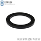 XMSJ quick connector gasket 1 inch 4 inch sealing gasket oil-resistant gasket rubber ring oil-resistant gasket female end inner rubber ring leather gasket 2 inches DN5010 pcs