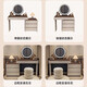 Xinang Modern Simple Drawer Cabinet Integrated Dressing Cabinet Small Apartment Cream Style Bedside Cabinet Bedroom Solid Wood Dressing Table Dressing Table 100cm Khaki Table + Three Drawer Cabinet + Round Mirror + Petal Chair*