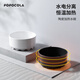 POPOCOLA constant temperature cat and dog water dispenser yogurt machine pet heating bowl winter heat drinker black constant temperature heating bowl medium size (600ml)