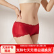 Sihuang Mid-T-Waist Seidenunterwäsche für Frauen Mulberry Seidenstrick sexy Spitzenboxer Shorts Dünngröße Dunkelschwarz 3884 Einzelgröße 2xl