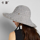 
Kenmont hat sun hat women sun protection hat women face big brim fashion UV sun hat 6210 black one size (56-58cm)