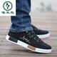 Woodpecker Soft Sohle Männerschuhe 2025 Herbst Neue Modejugend All-Match-Skid-Sneaker atmungsaktiv