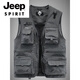 Jeep Spirit haut de gamme marque masculine pour hommes décontractés multi-pochettes légères légères en extérieur respirant photographie de pêche à la pêche à la pêche à la cheval mâle Khaki m 110-125jin [Jin est égal à 0,5 kg]