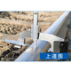 Rail wear meter digital display rail wear detector railway rail wear inspection ruler 50 rail 60 rail mechanical wear meter P50 rail